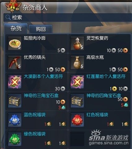 阴阳师最新兑换码揭秘，小巷中的神秘宝藏