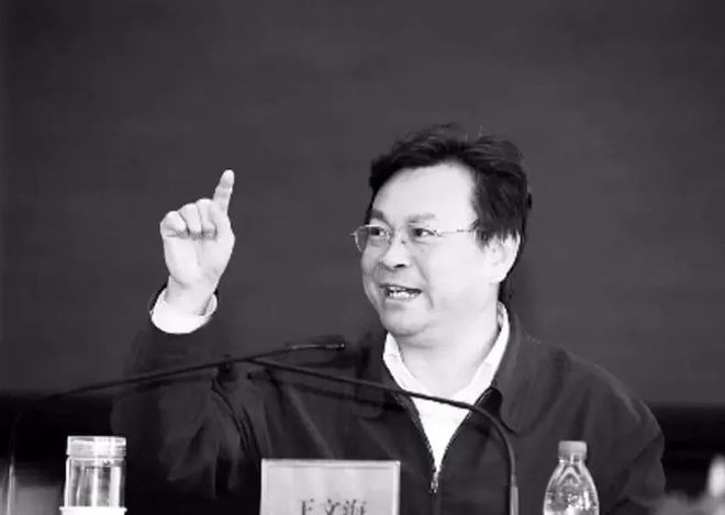 原河南省司法厅长王文海逝世，小巷美食记忆引怀念
