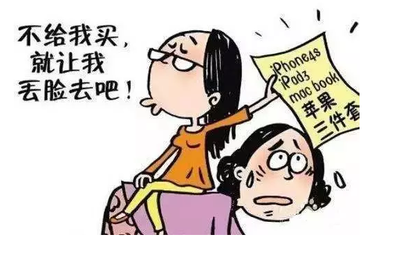 第4623页