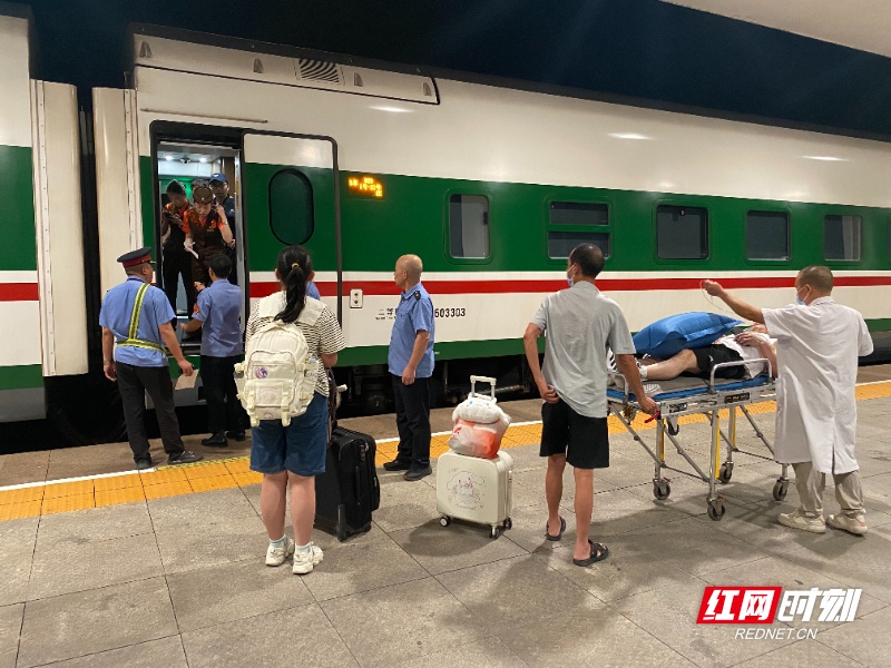 列车紧急停靠