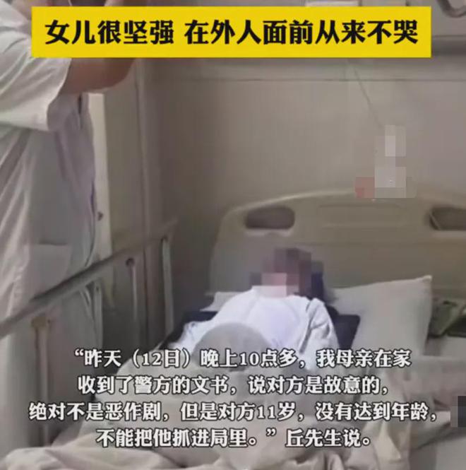 第4646页