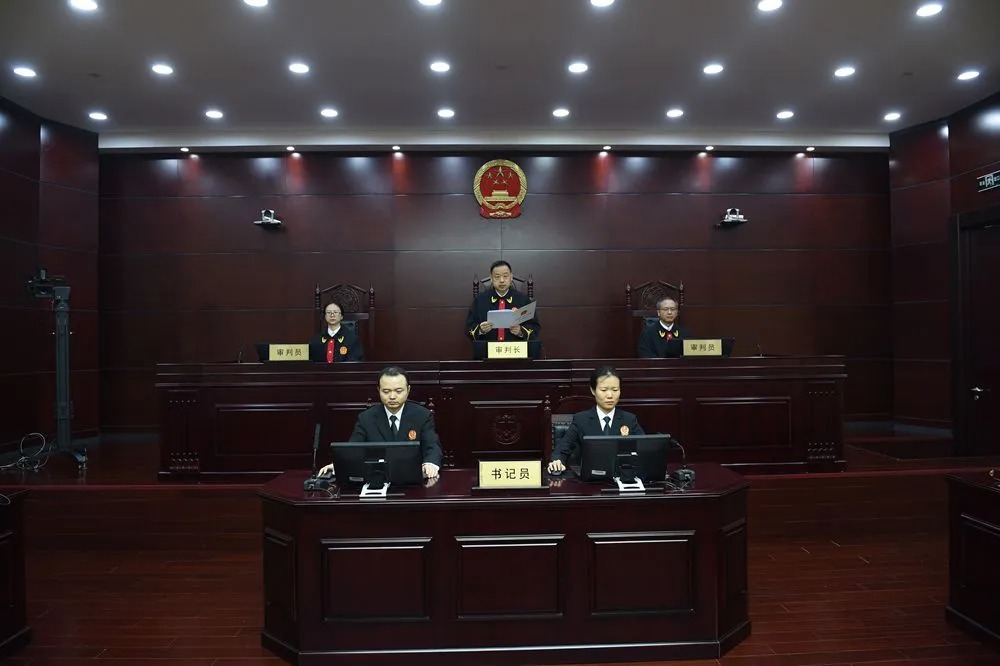 受贿2.25亿姜杰一审被判死缓，深度分析与观点阐述
