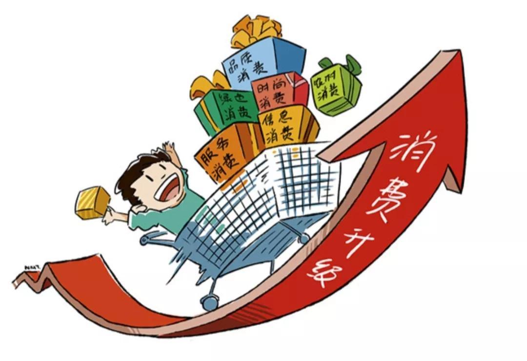 存量房贷利率调整带来的自信与成就感，从25日开始的新变化