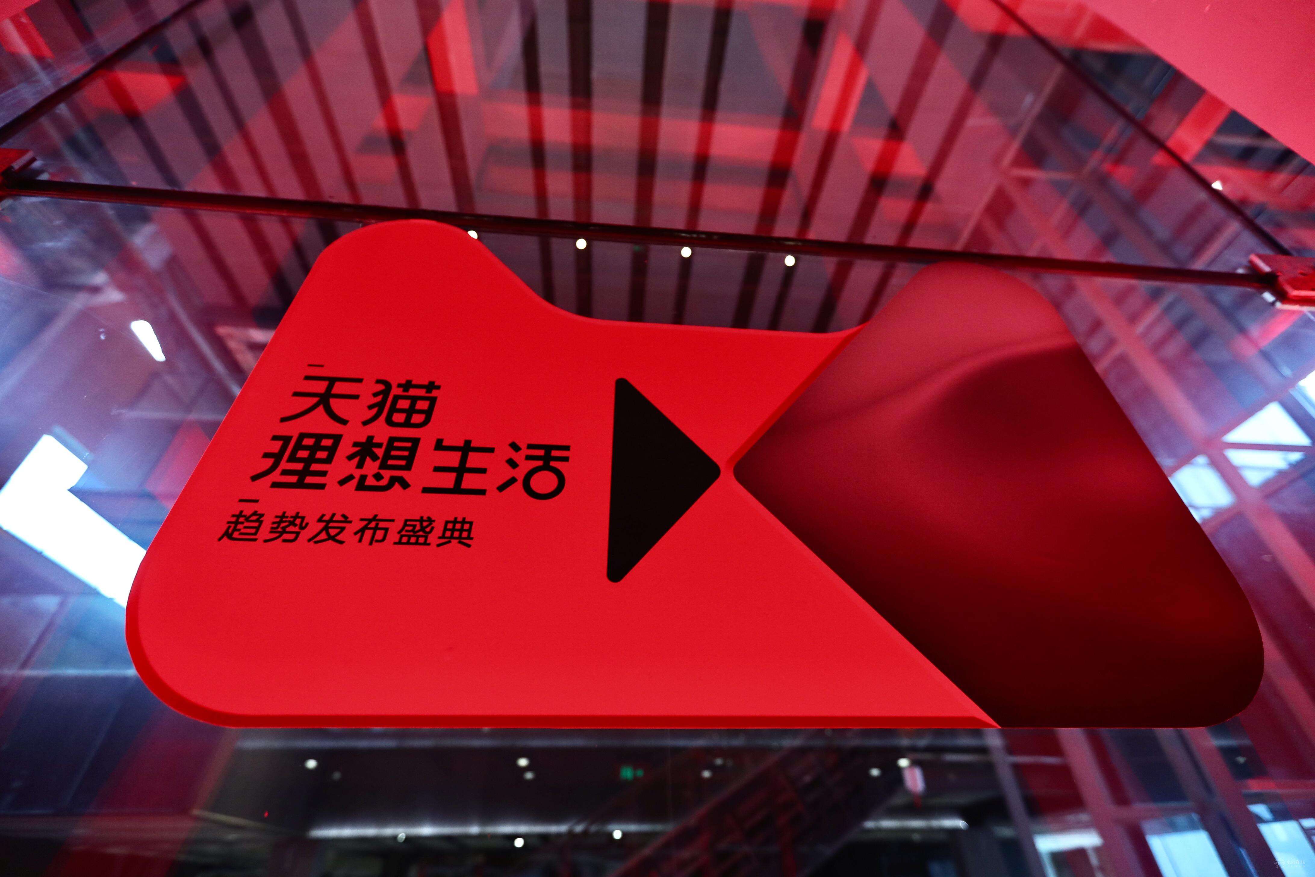 东航产投增资至44亿元，变化的力量，展现自信与成就之源