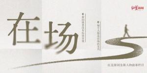 互联网服务 第1148页