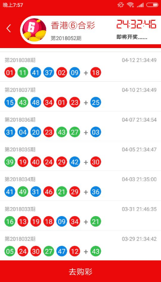 第4584页