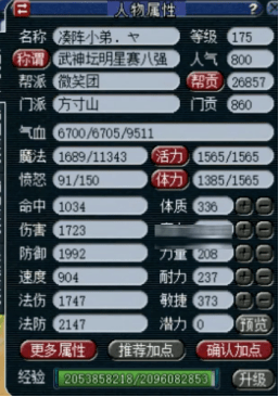 管家婆一奖一特一中，最佳精选解释落实_BT49.9.92