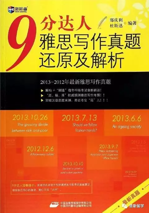 2024新奥正版资料免费提供，全面解答解释落实_V73.77.98