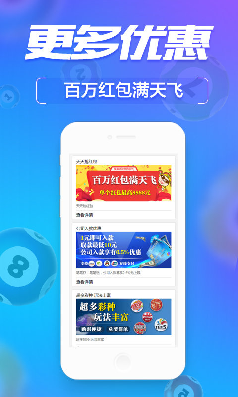 管家婆一肖一码100，最新答案解释落实_ios24.48.61