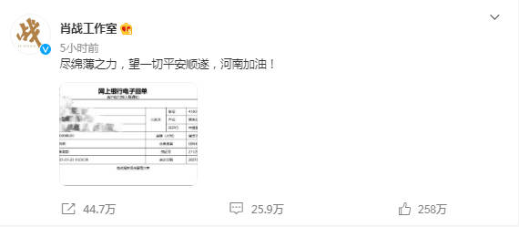 澳门一码一肖100准吗，动态词语解释落实_iShop40.20.88