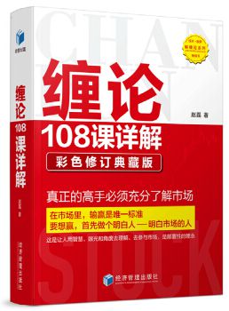 管家婆一码一肖一种大全，绝对经典解释落实_VIP83.6.75