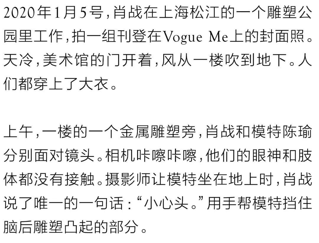 澳门一肖中100%期期准，绝对经典解释落实_V28.51.26