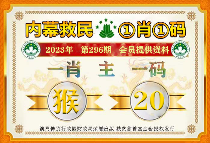 溴彩一肖一码100，最新答案解释落实_WP44.83.35