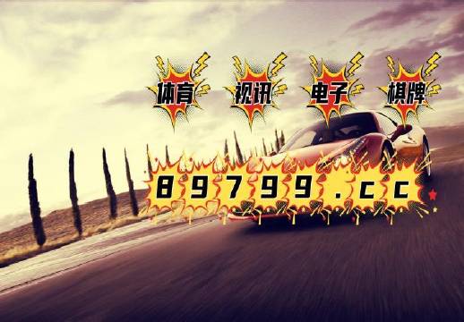 澳门正版资料免费大全新闻，全面解答解释落实_VIP7.42.13