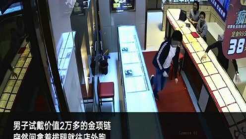 互联网服务 第1140页