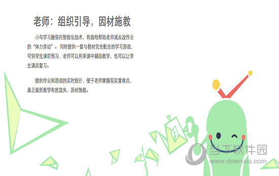 刘伯温精准一肖大公开930，动态词语解释落实_ios90.61.36