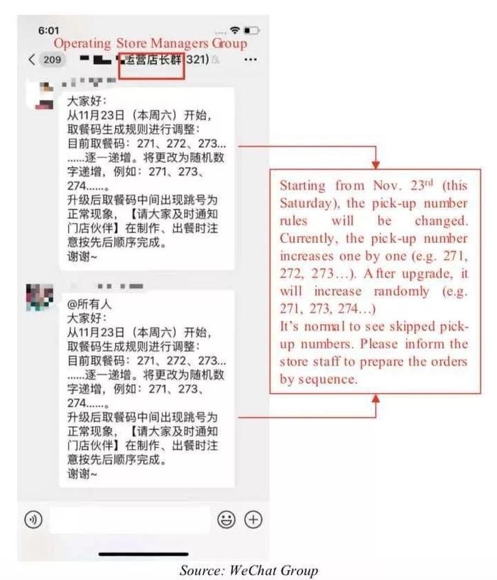 白小姐一肖一码100正确，决策资料解释落实_iShop13.3.68