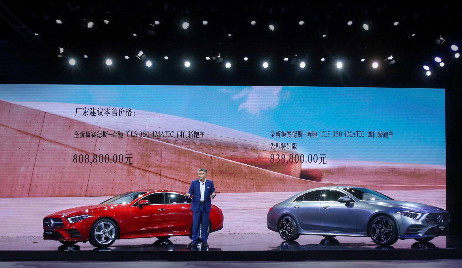 2024新澳门正版免费资料车，全面解答解释落实_The10.27.38