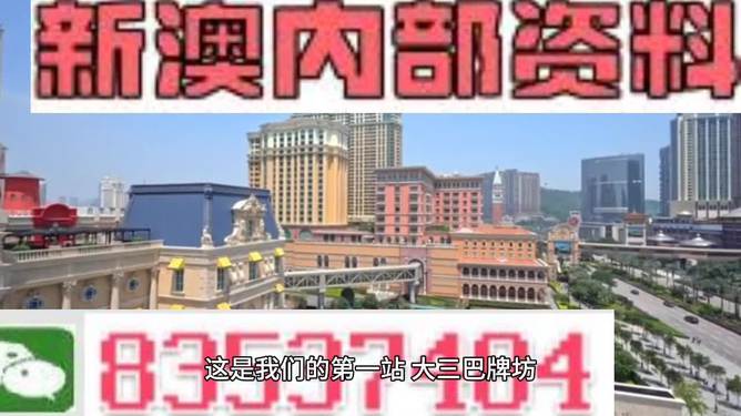 山东汇搜网络技 第1133页