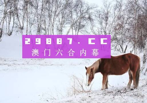 互联网信息服务 第1153页