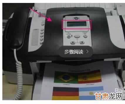 互联网服务 第1139页
