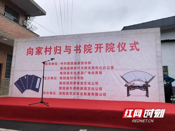 2024新澳门全年九肖资料，时代资料解释落实_iPhone82.80.4