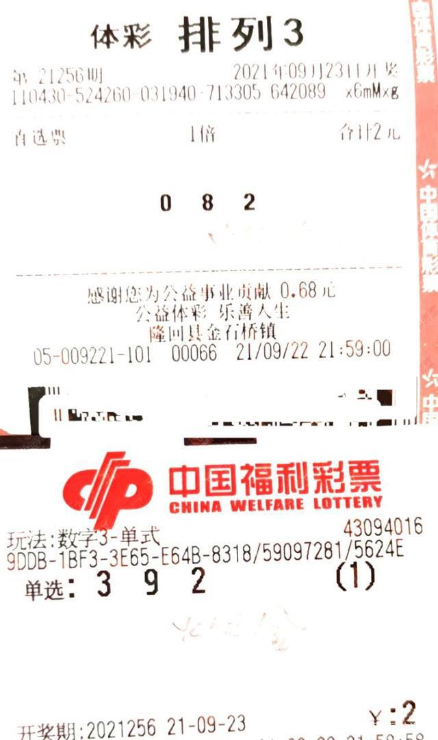 铁路公路涂料 第1149页