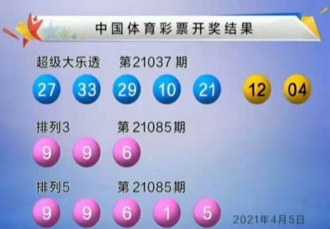 香港二四六免费开奖直播，最佳精选解释落实_网页版69.10.82