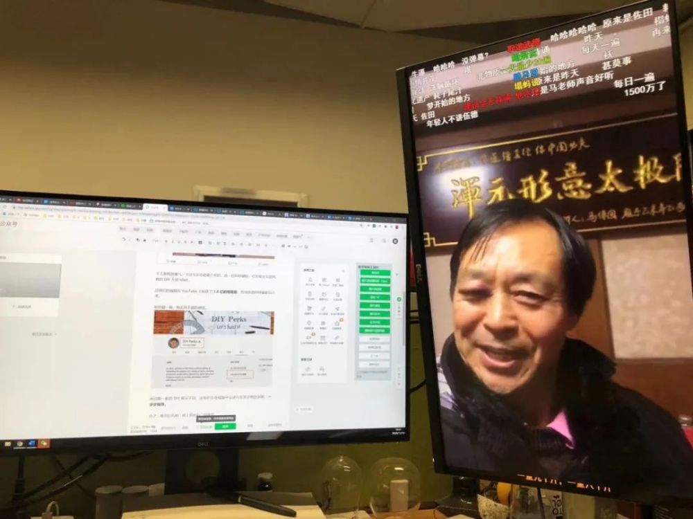 男子因电脑藏64G色情视频被开除，人生的转折点还是成长的起点？