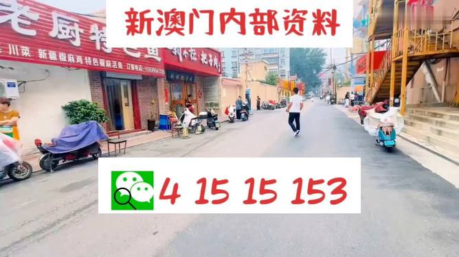 铁路公路涂料 第1148页