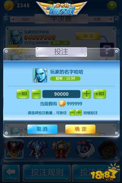 管家婆一哨一吗100中，最佳精选解释落实_GM版90.1.42