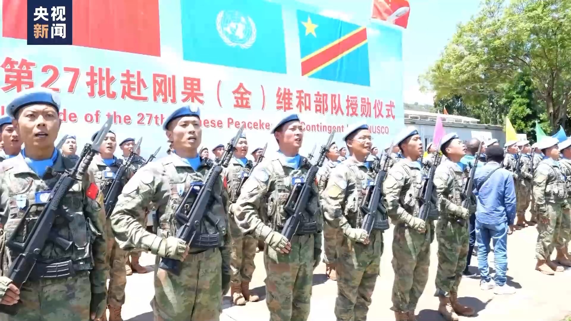 联合国维和部队陷两难困境，专家视角下的挑战与困境