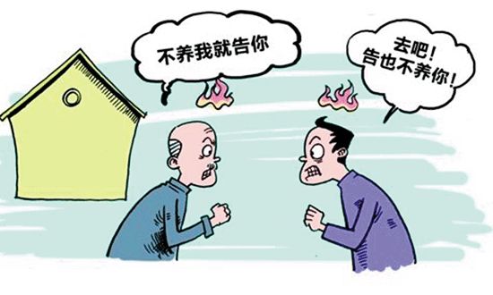 独子未尽赡养义务30年被剥夺继承权，赡养义务与继承权的法律探讨