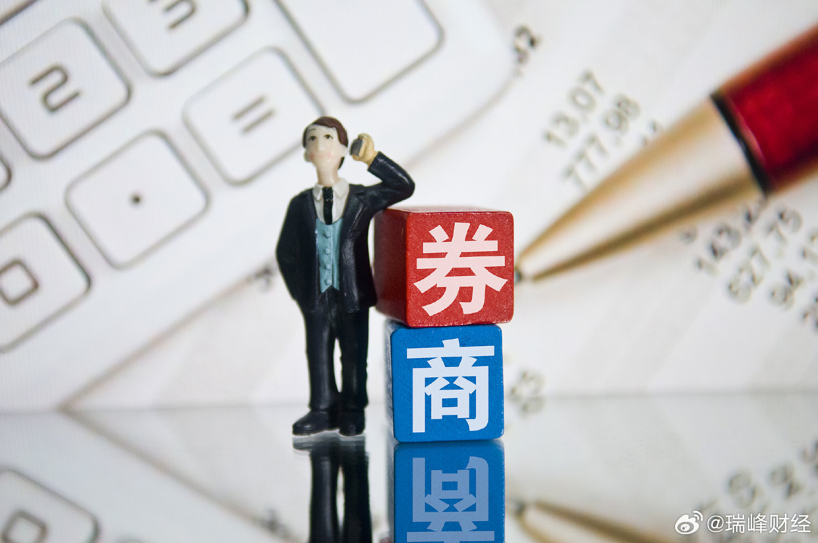 A股回调带动券商加班情况缓解
