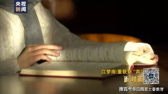 女孩半岁失聪，唇语逆袭成博士后之路！