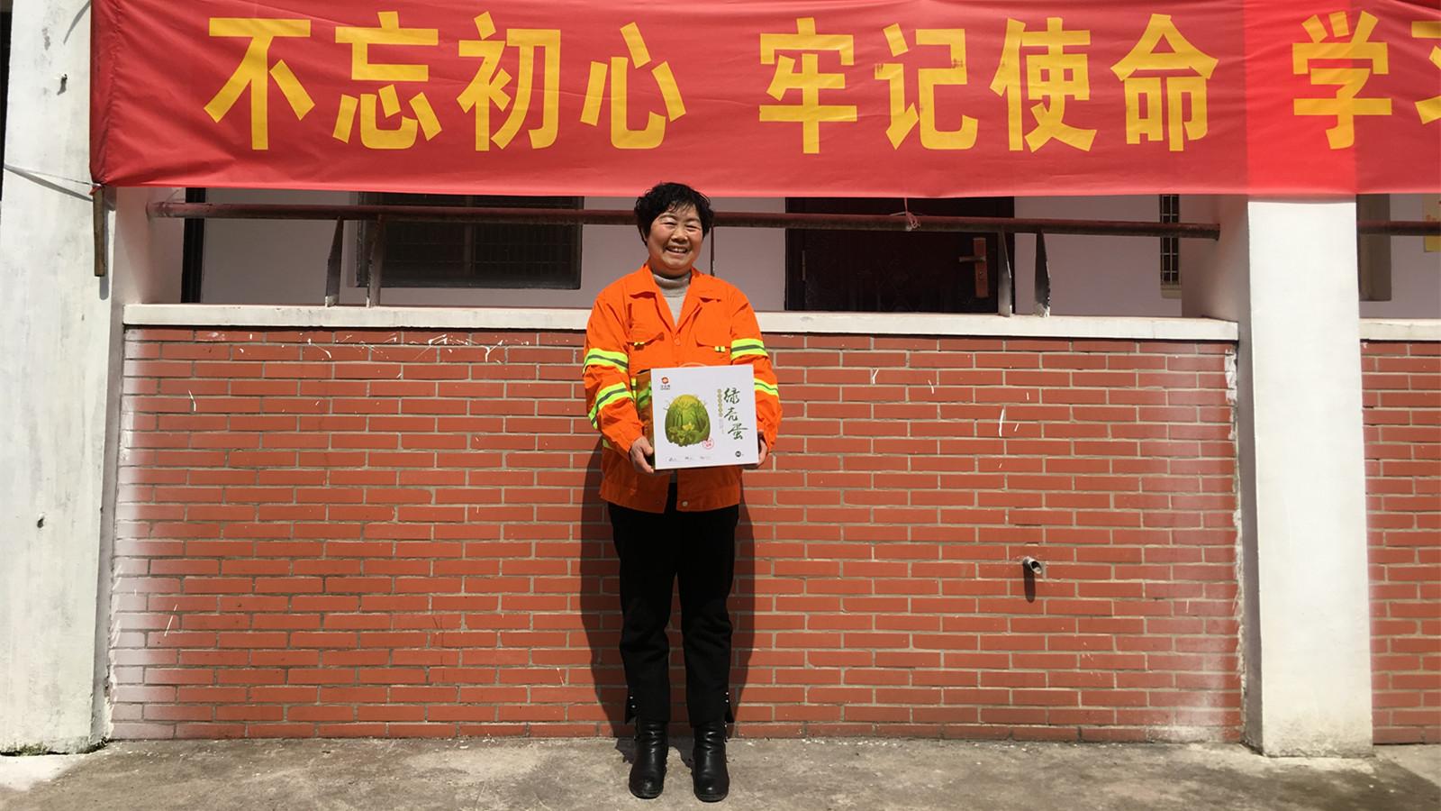 女子殴打辱骂环卫工人事件，应对与处置指南