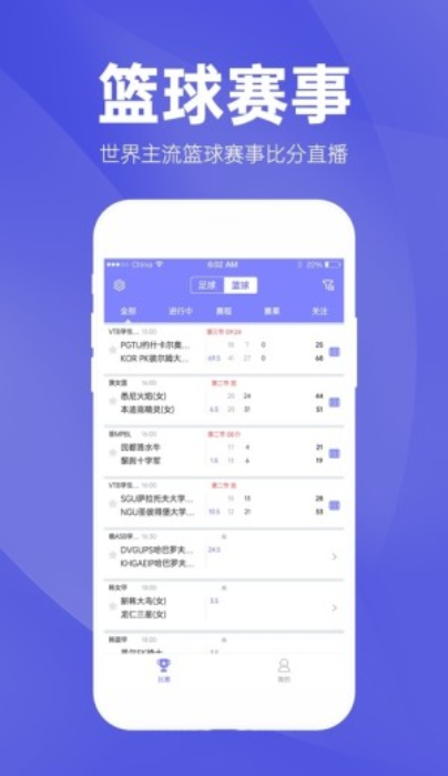 新澳天天彩免费资料大全的特点,实施快速战略分析_CT65.5