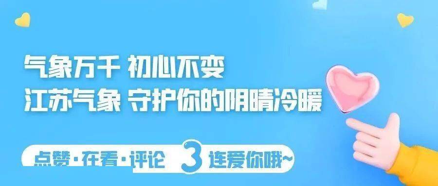 澳门管家婆一码一肖,可靠性方案设计_防护版41.31