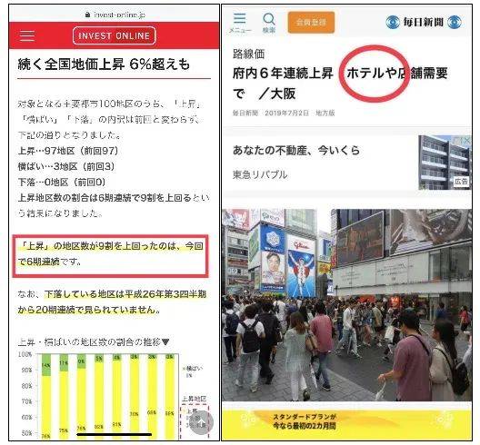 新澳门资料免费长期公开,2024,全方解答解释落实_和谐集47.727