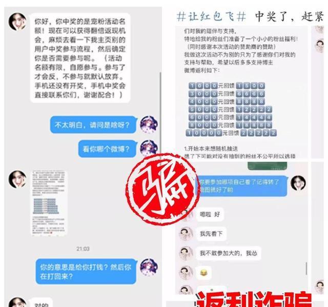 互联网服务 第1132页