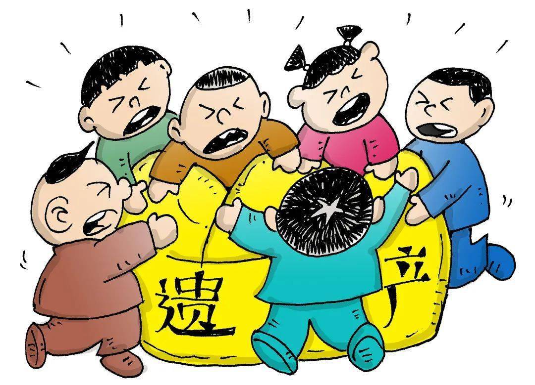 赡养义务