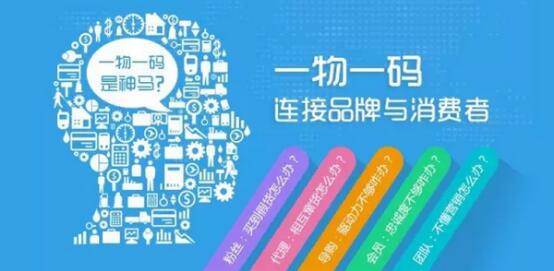 山东汇搜网络技 第1124页