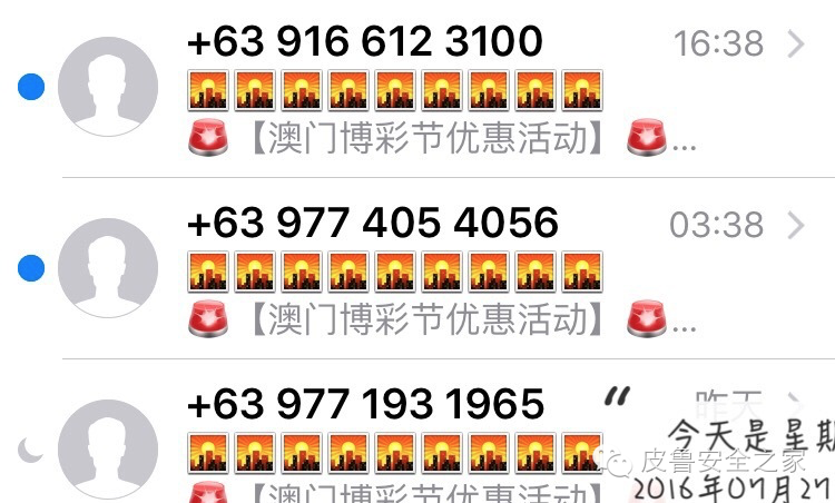 2024澳门天天开好彩大全开奖记录,多元解答解释落实_4DM7.968
