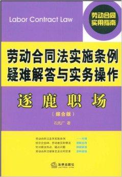 管家婆一笑一马100正确,接话解答解释落实_成长版76.091
