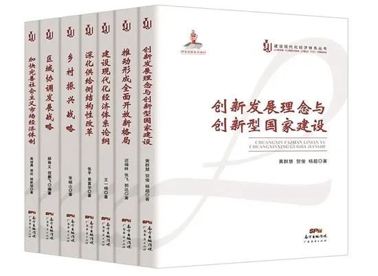 一肖一码100%,聪明解答解释落实_激励型53.884