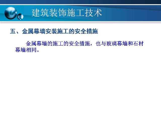 正版资料免费资料大全十点半,节省实施解答解释_过渡款80.795
