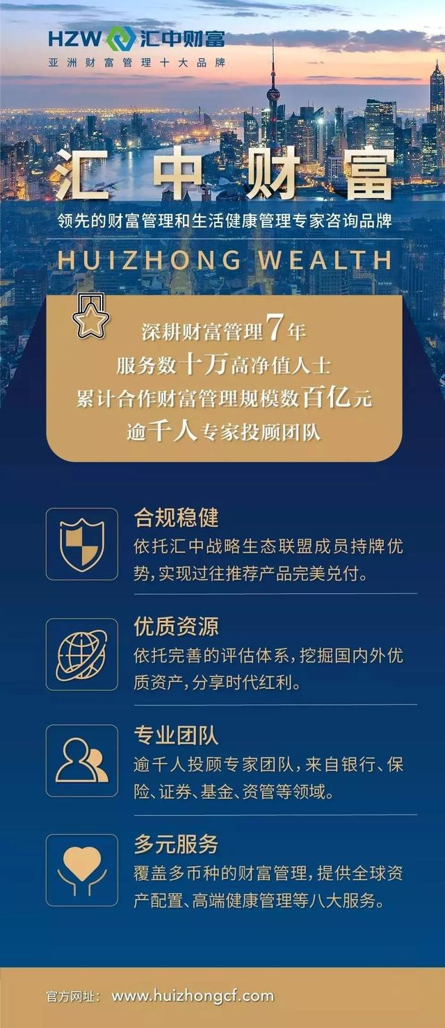 澳门一码一肖一特一中2024,结构探讨解答解释方案_防护版14.788
