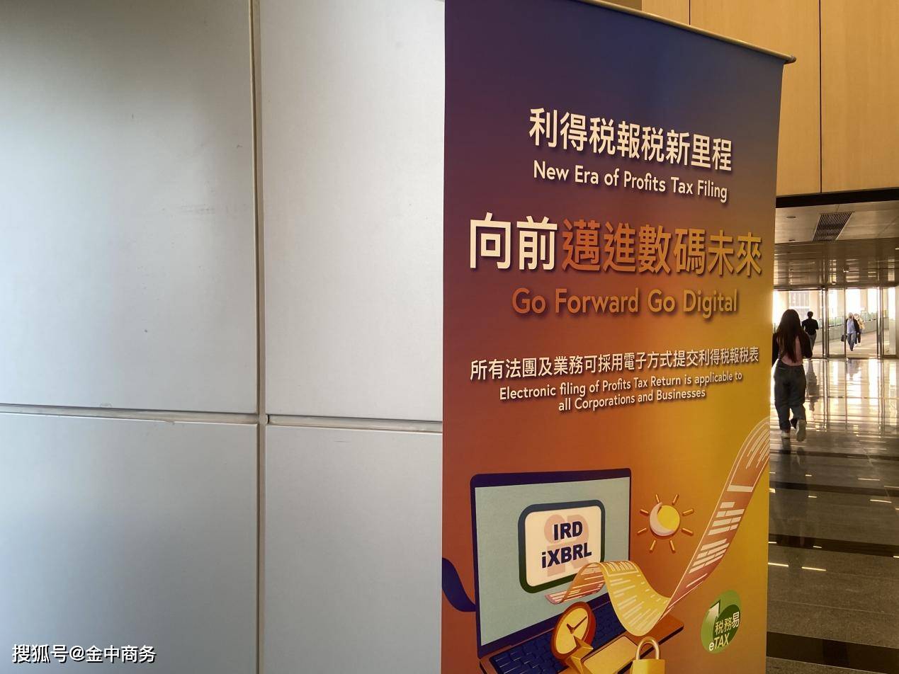 香港期期准资料大全,针对性的落实解析_运营版46.692
