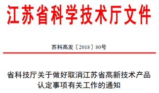 新奥彩资料免费全公开,权谋解答解释落实_38.532