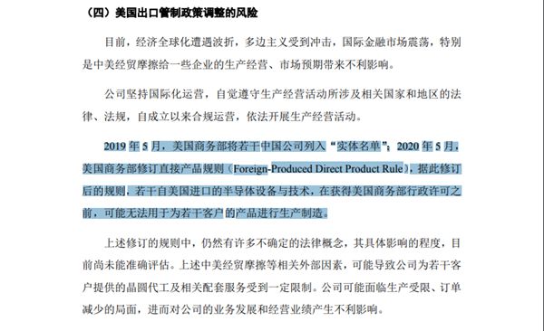 新澳资料免费长期公开吗,快速方案落实_全球版52.688